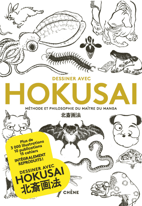 Libro La méthode Hokusaï Hokusai Katsushika