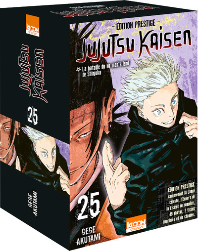 Książka Jujutsu Kaisen T25 - Édition prestige Gege Akutami