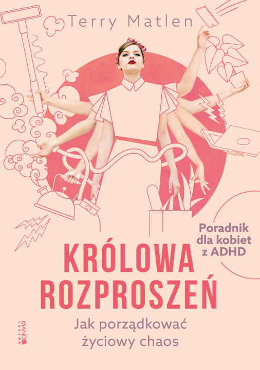 Книга Królowa rozproszeń Matlen Terry