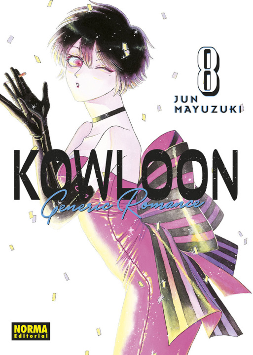 Knjiga KOWLOON GENERIC ROMANCE 08 Jun Mayuzuki