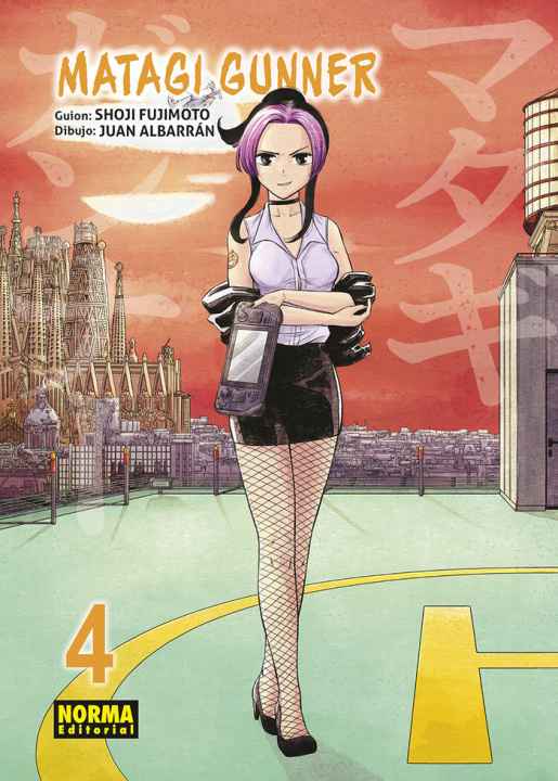 Boek MATAGI GUNNER 04 FUJIMOTO