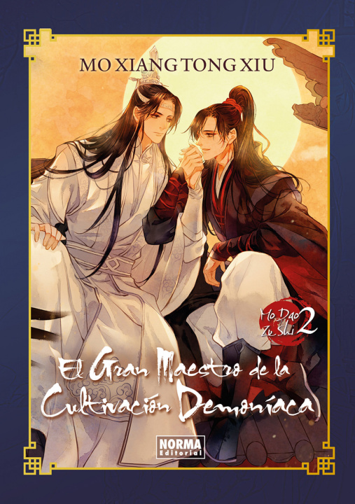 Carte EL GRAN MAESTRO DE LA CULTIVACION DEMONIACA 02. NOVELA ED. ESPECIAL Mo Xiang Tong Xiu