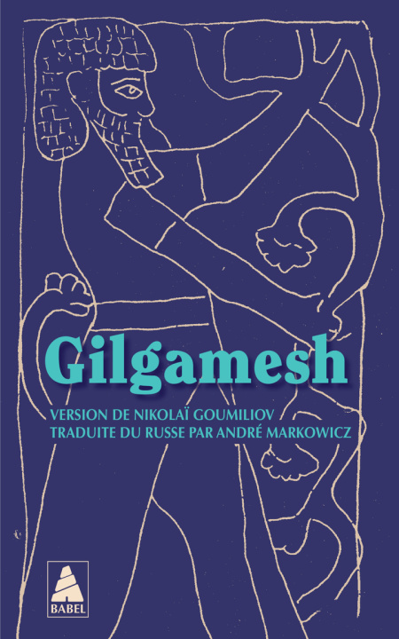 Knjiga Gilgamesh Anonyme