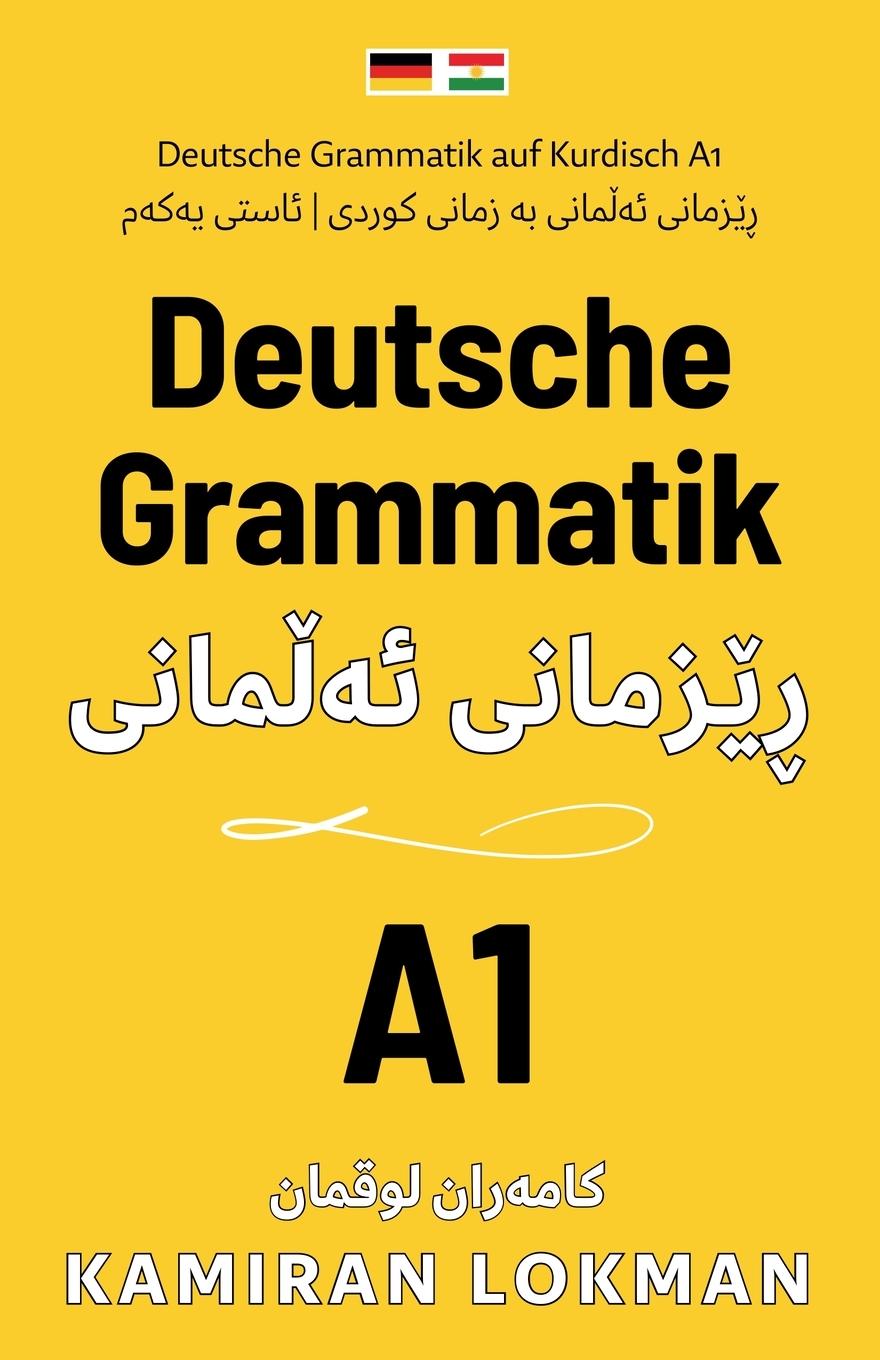 Kniha Deutsche Grammatik auf Kurdisch A1 