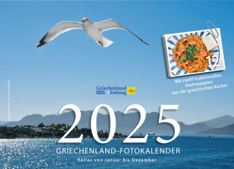 Kalendar/Rokovnik Griechenland-Fotokalender 2025 