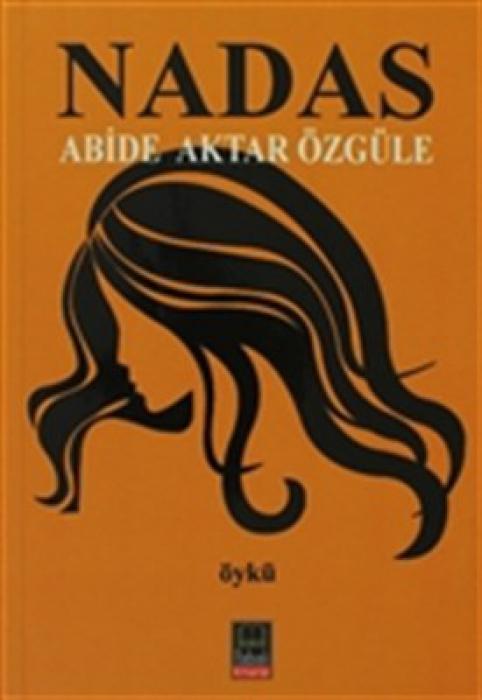 Βιβλίο Nadas 