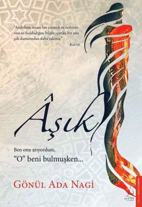 Knjiga Asik 