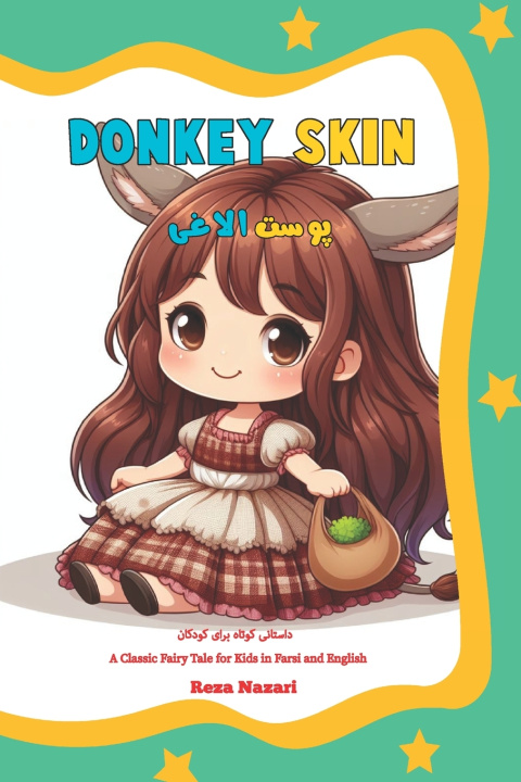 Knjiga Donkey Skin Reza Nazari