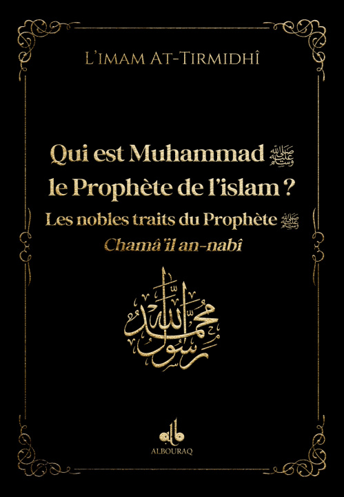 Kniha Qui est  Muhammad (saw) ?- noir al-Hakim Tirmidhi