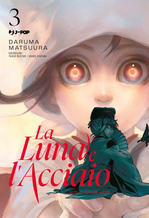 Knjiga luna e l'acciaio Daruma Matsuura