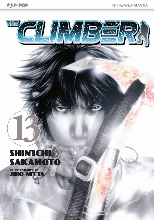 Buch climber Shin-Ichi Sakamoto