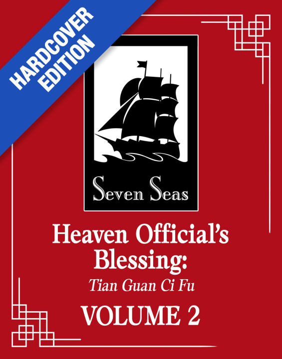 Libro HEAVEN OFFICIALS BLESSING TIAN GUAN V02 V02