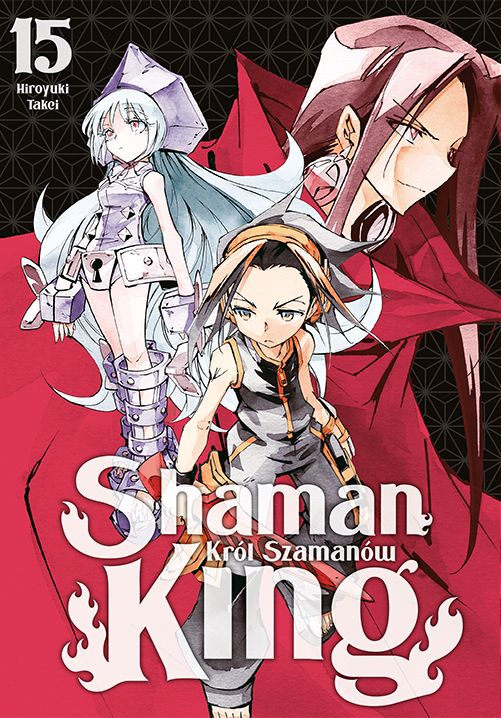 Книга Shaman King. Tom 15 Hiroyuki Takei
