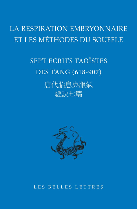 Βιβλίο La respiration embryonnaire et les méthodes du souffle 