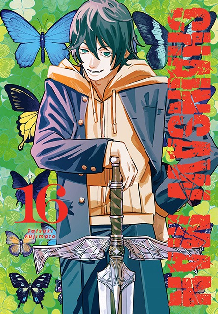 Libro Chainsaw man. Tom 16 Tatsuki Fujimoto