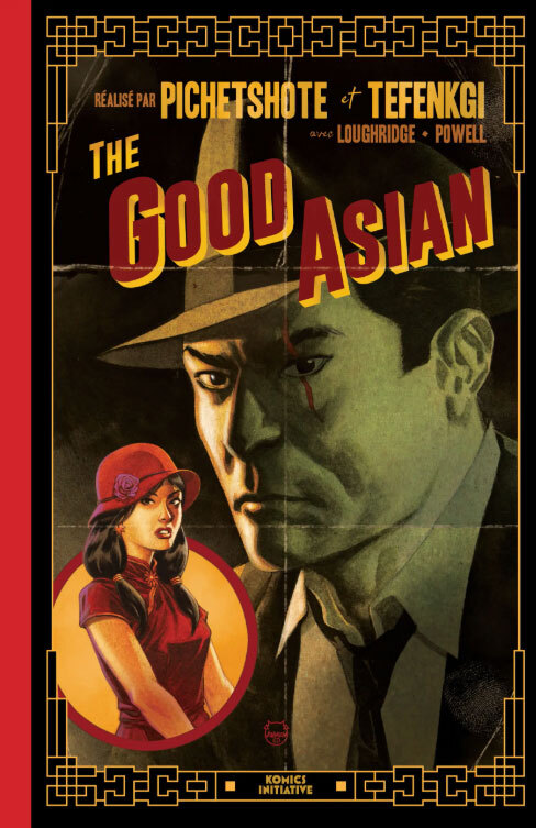 Книга The Good Asian Pichetshote