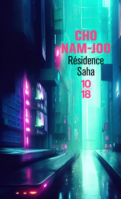 Книга Résidence Saha Cho Nam-Joo