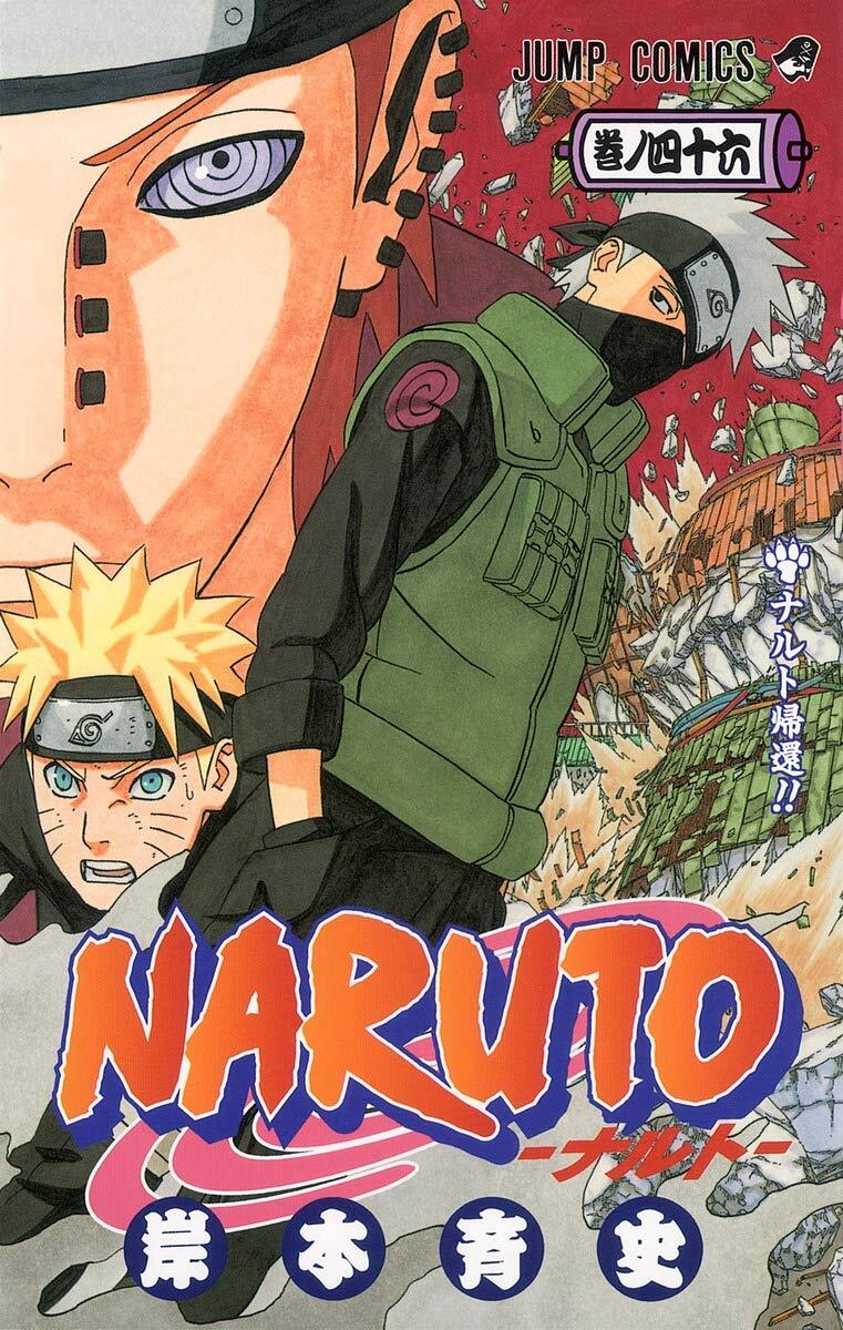 Carte NARUTO 46 (MANGA VO JAPONAIS) KISHIMOTO