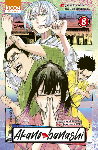 Libro Akane-banashi T08 Yuki Suenaga