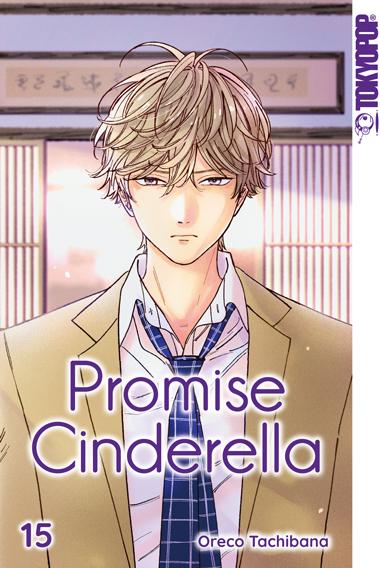 Knjiga Promise Cinderella 15 Oreco Tachibana