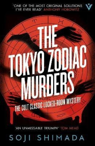 Carte The Tokyo Zodiac Murders Ross Mackenzie