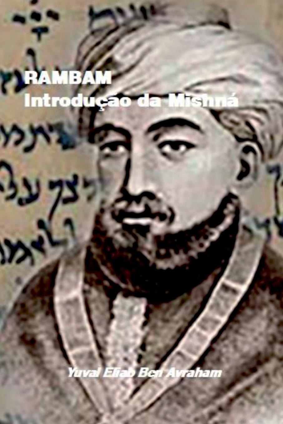 Knjiga Rambam Avraham Yuval