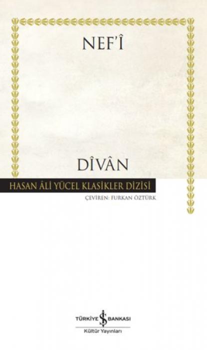 Knjiga Dvan 
