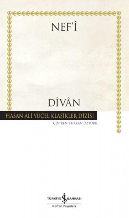 Knjiga Dvan - Ciltli 