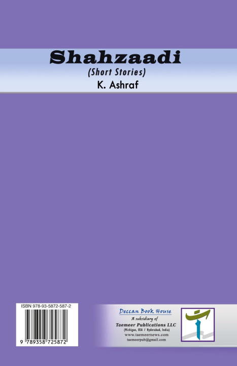 Buch Shahzaadi K. Ashraf