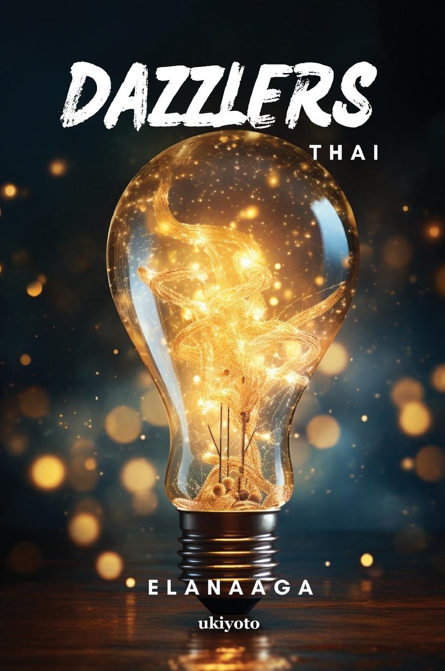 Boek Dazzlers Thai Version Elanaaga