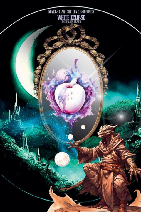Knjiga White Eclipse 