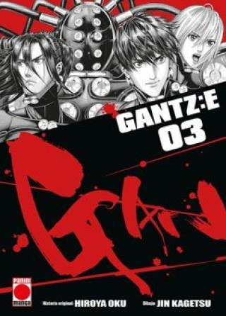 Book GANTZ E 03 JIN KAGETSU