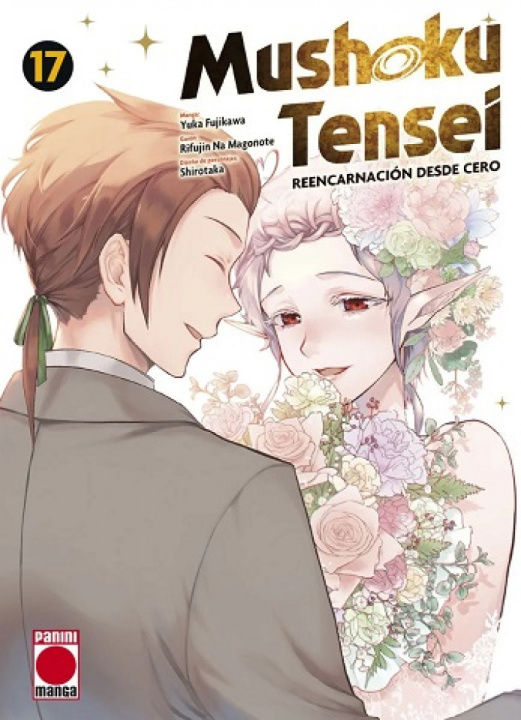 Knjiga MUSHOKU TENSEI 17 YUKA FUJIKAWA