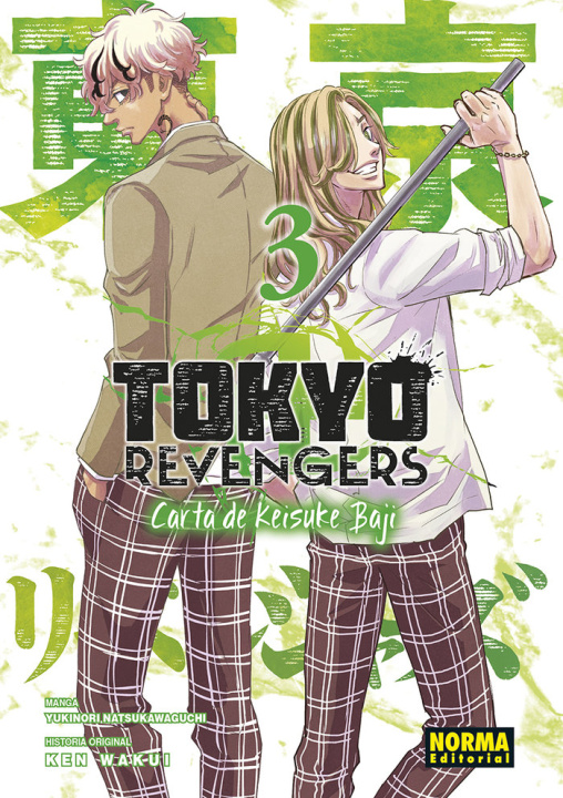 Knjiga TOKYO REVENGERS CARTA DE KEISUKE BAJI 3 WAKUI