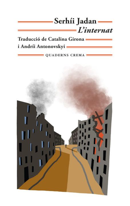 Buch L'internat JADAN