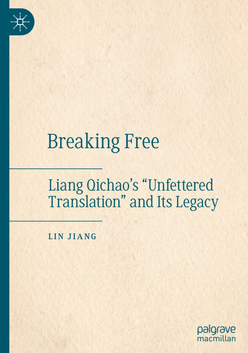 Knjiga Breaking Free Jiang Lin
