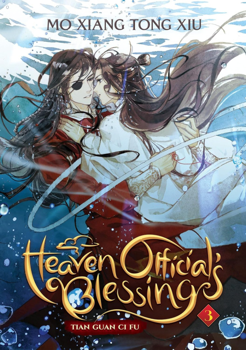 Carte Heaven Official’s Blessing: Tian Guan Ci Fu (Deluxe Hardcover Novel) Vol. 3 Mo Xiang Tong Xiu