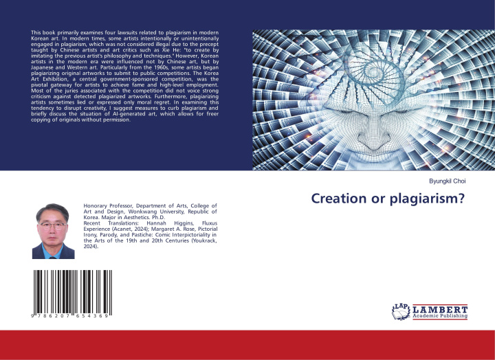 Knjiga Creation or plagiarism? Byungkil Choi