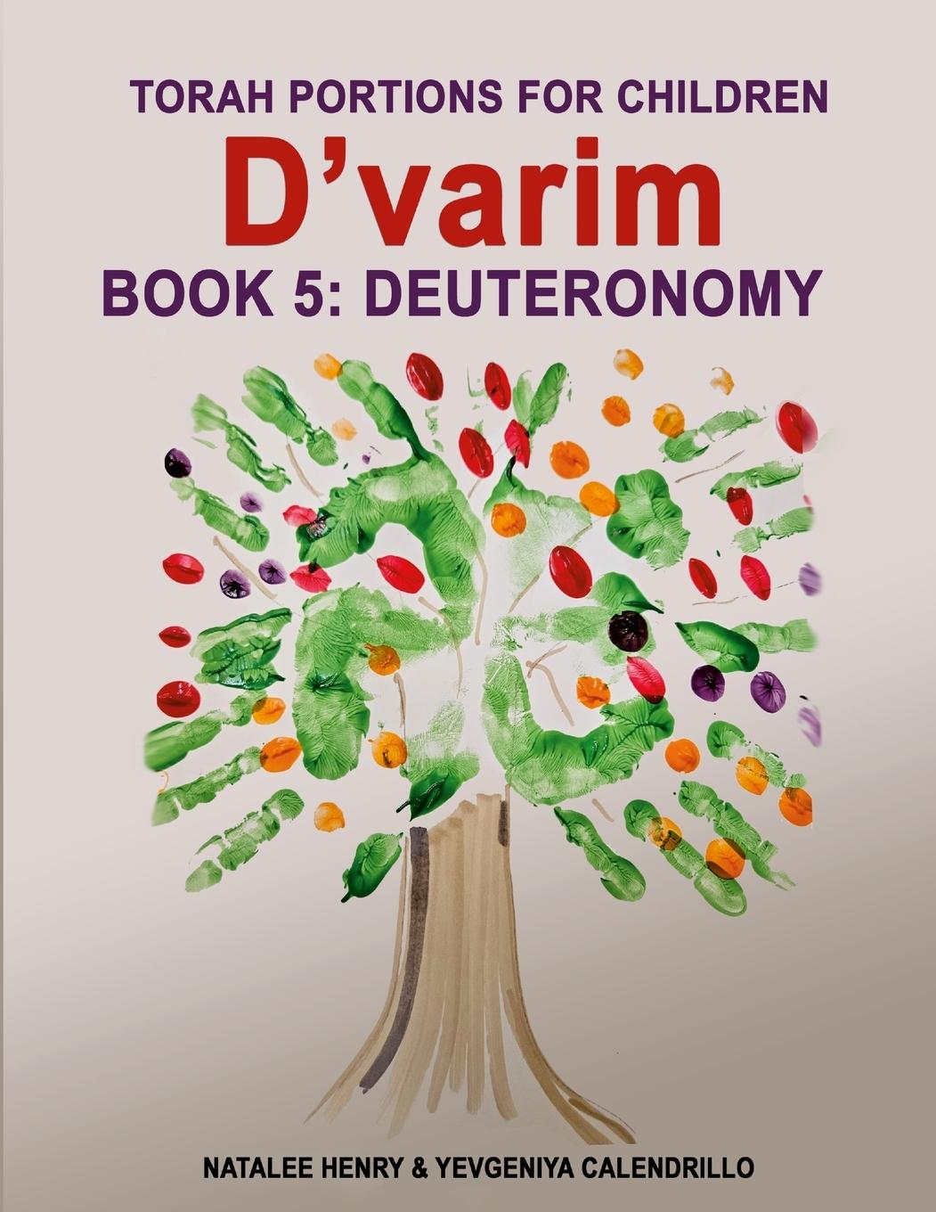 Knjiga D'varim (Book 5 Natalee Henry