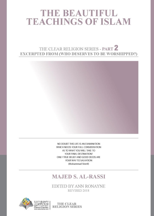 Knjiga The Beautiful Teachings of Islam Ann Ronayne