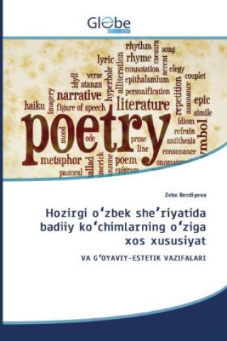 Книга Hozirgi o?zbek she?riyatida badiiy ko?chimlarning o?ziga xos xususiyat 