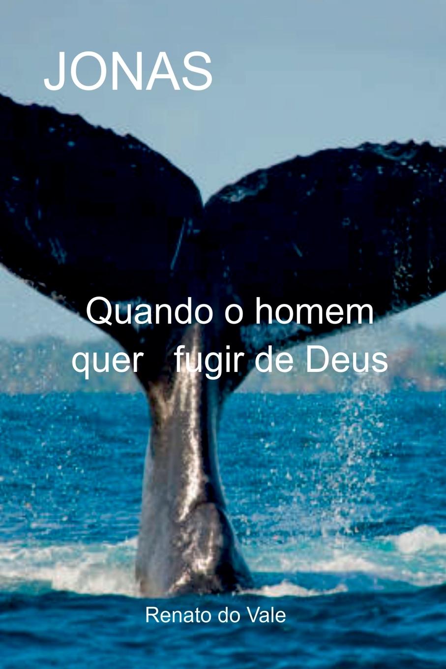Knjiga Jonas Vale Renato