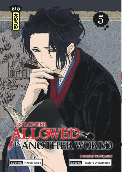 Knjiga No Longer Allowed in Another World - Tome 5 Hiroshi Noda