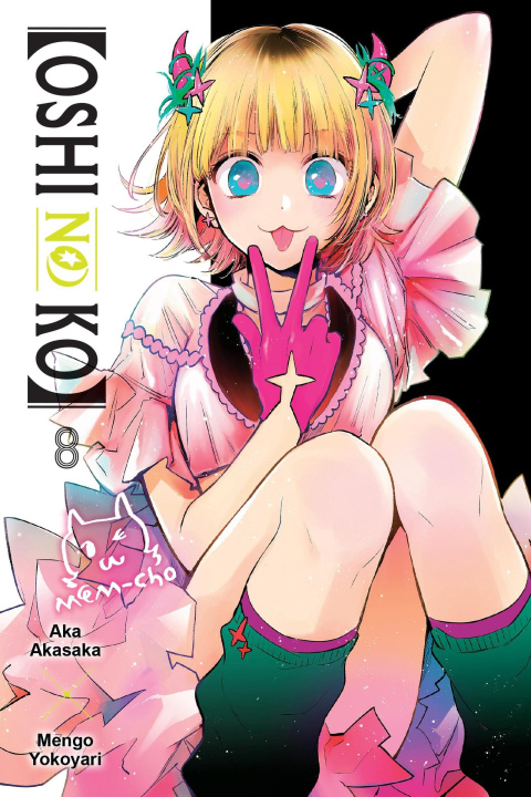 Βιβλίο OSHI NO KO V08 V08