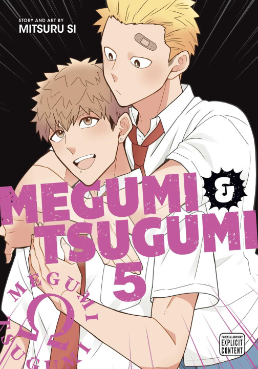 Книга Megumi & Tsugumi, Vol. 5 