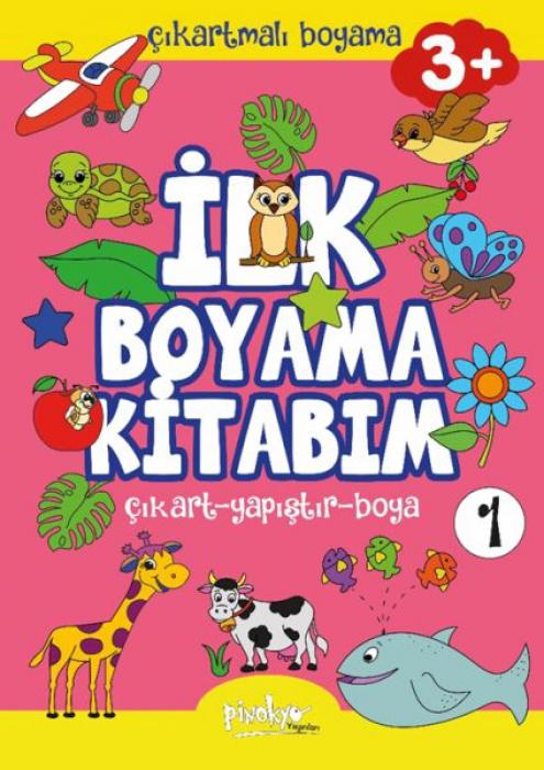 Knjiga Cikartmali Ilk Boyama Kitabim 3 Yas-1 