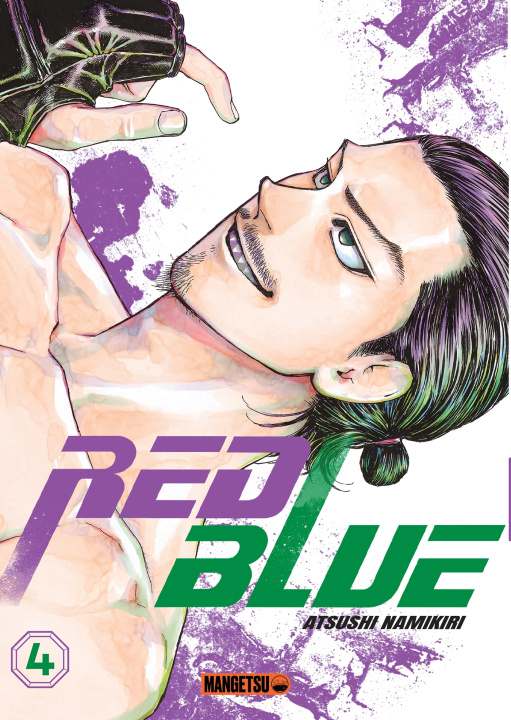 Knjiga Red Blue T4 Atsushi Namikiri