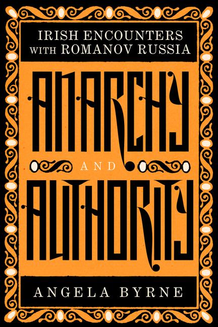 Книга Anarchy and Authority 