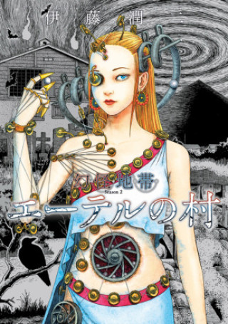 Βιβλίο The Liminal Zone, Vol. 2 V02