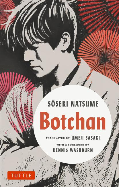 Carte Botchan Umeji Sasaki